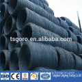 sae 1008 wire rod coil 5.5mm